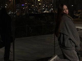 sexy camgirl chat AmmaCute