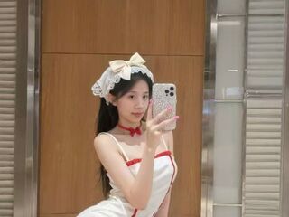 webcam striptease LilyYuan